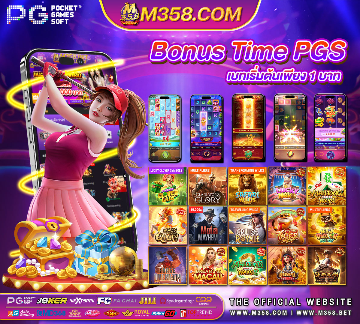 slot1688เขาไม่ได สล็อต pg ทดลองเล่น ซื้อ ฟรี ท